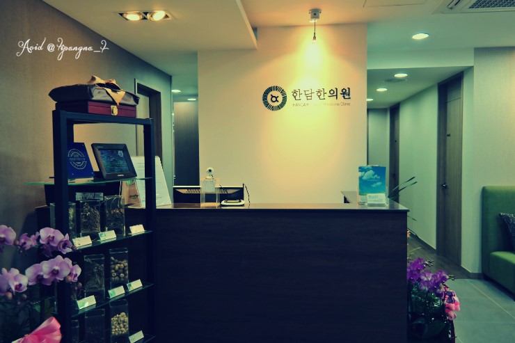 약수교회어린이집 이미지