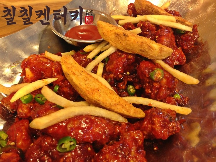 켄터키치킨 이미지