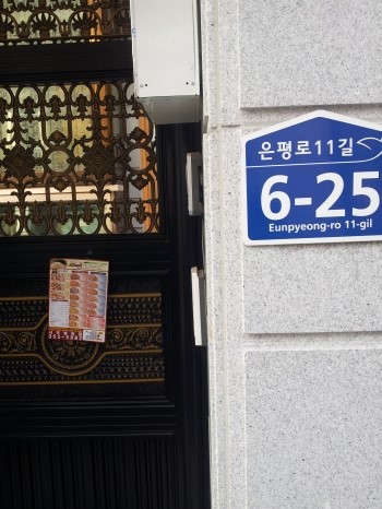 59쌀피자서부 이미지