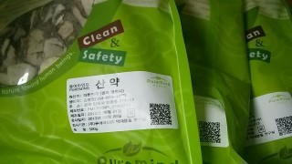 단아한의원 이미지