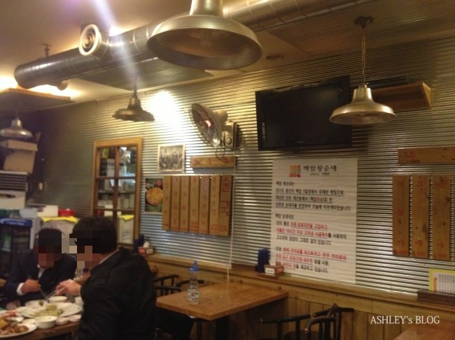 백암왕족발 이미지
