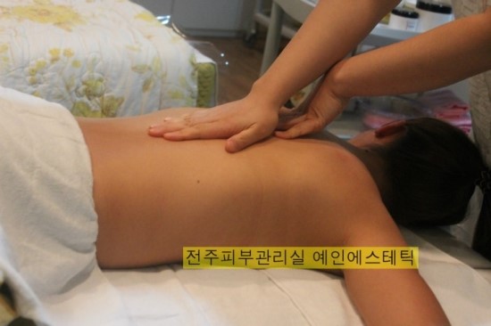 예인피부관리 이미지