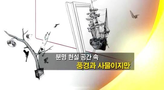 케이아트컴퍼니 이미지