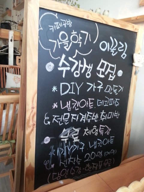양덕하나축산 이미지