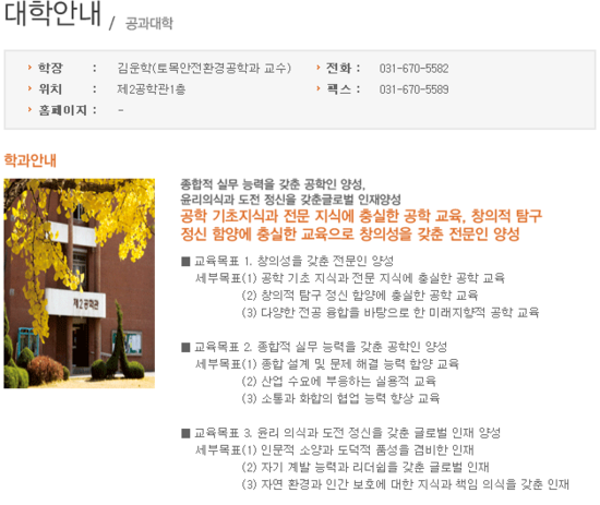 한경컴퓨터 이미지