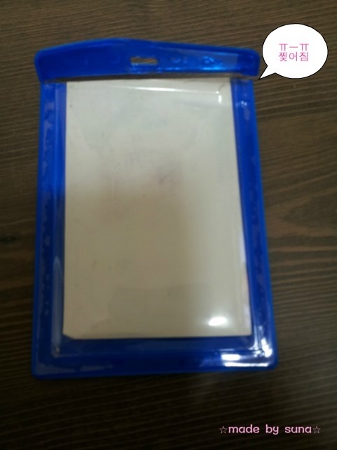 디자인텍 이미지