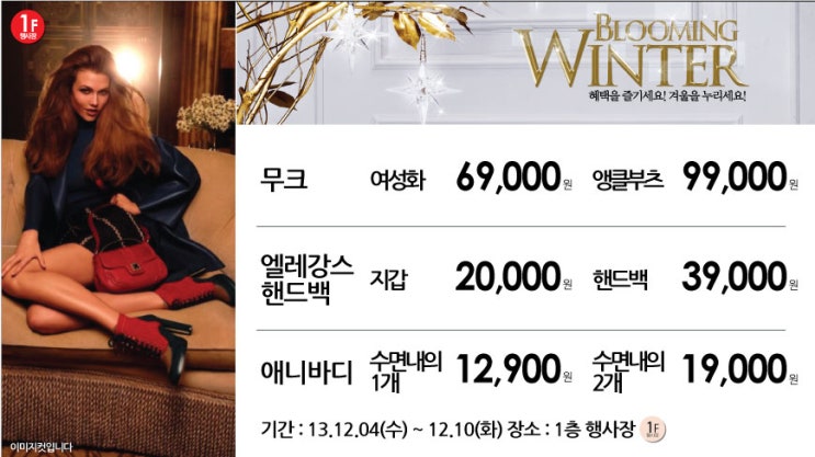 올리비아로렌;올포유 이미지