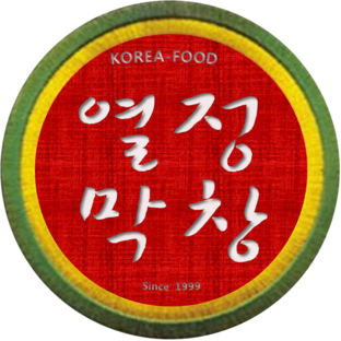 열정돼지 이미지