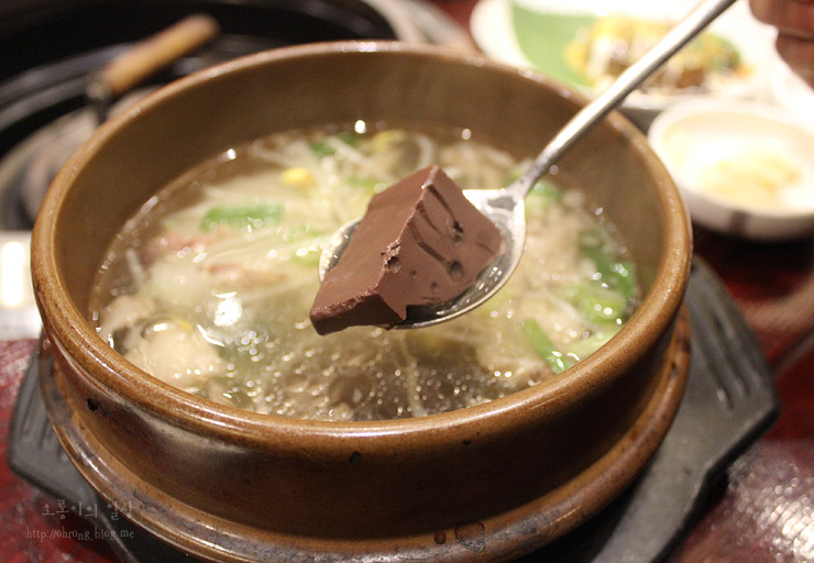 명지원 이미지