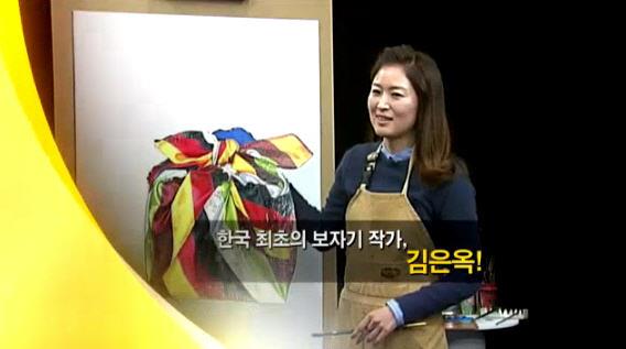 케이아트컴퍼니 이미지