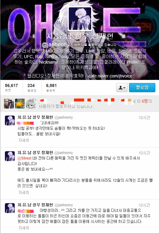 성우애드 이미지