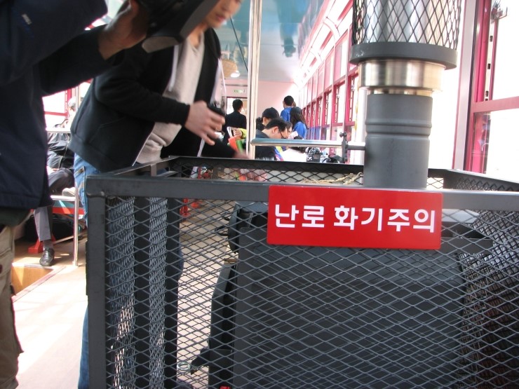 철암블럭 이미지