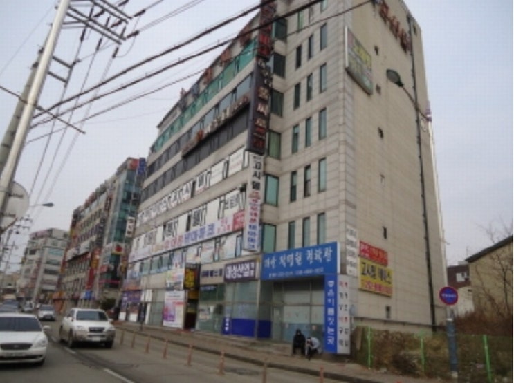동아프라자 이미지