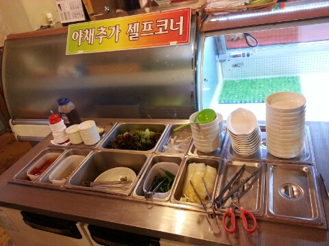 자연농장정육식당 이미지