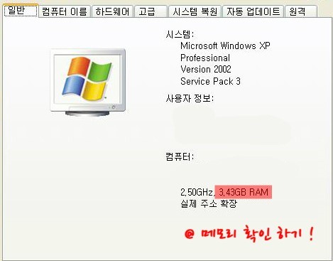 세종컴피플 이미지