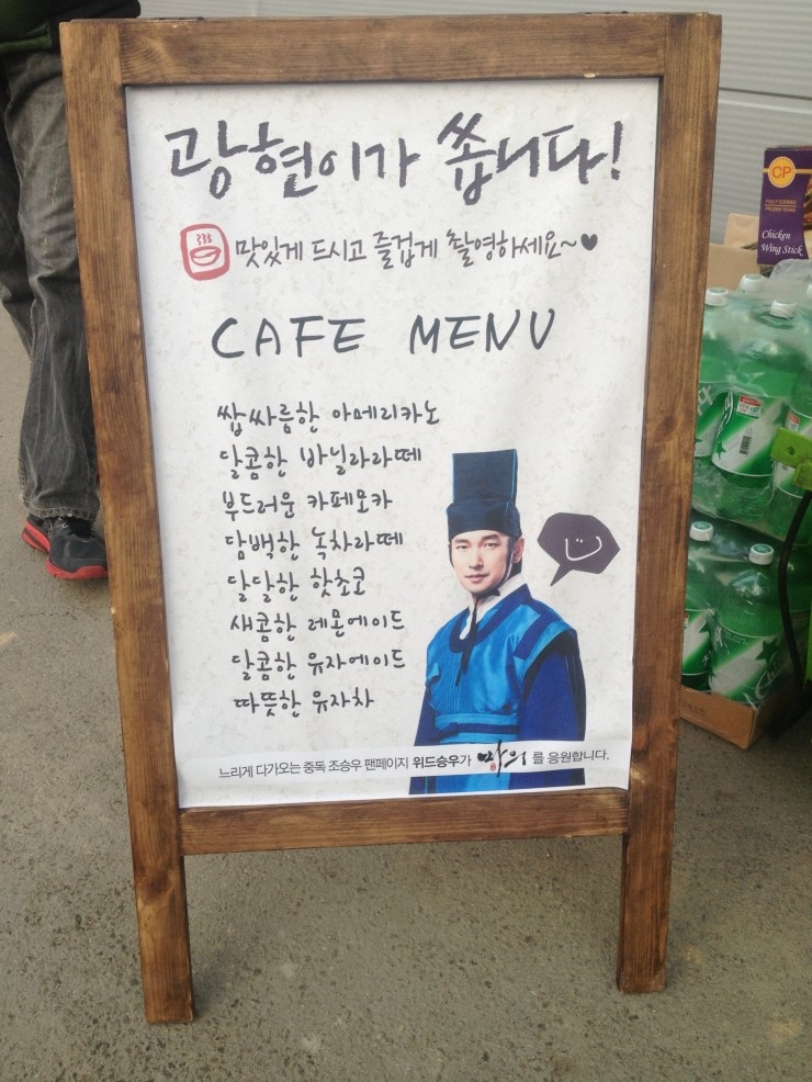 승우푸드 이미지