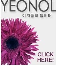크림호텔 이미지