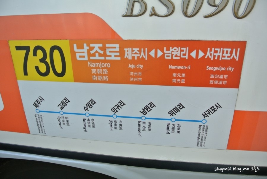 너울랑 이미지