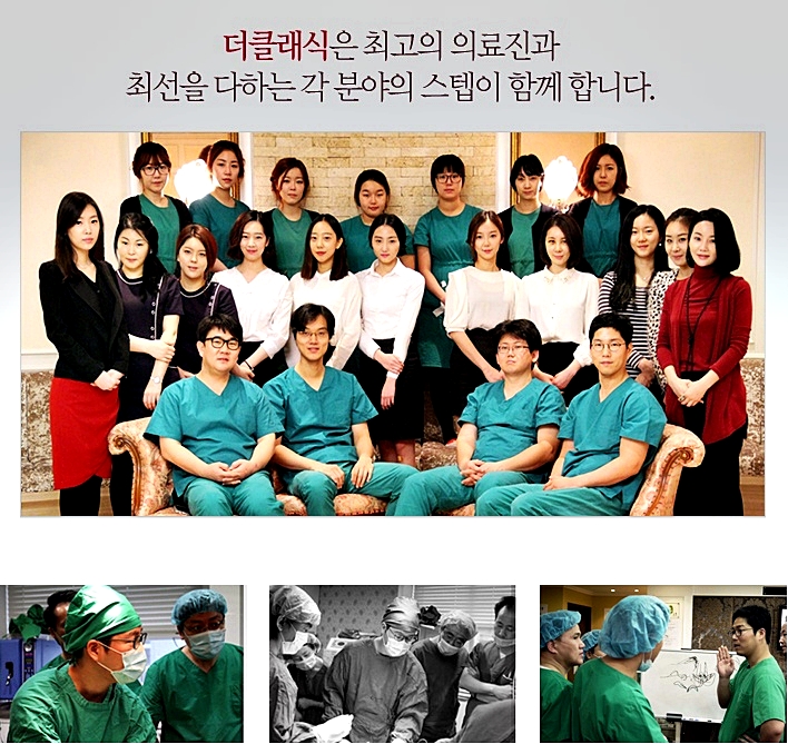 온더클래식 이미지