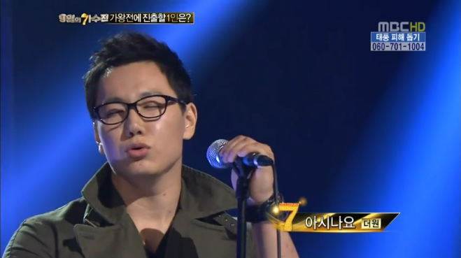 더원(The One) 이미지