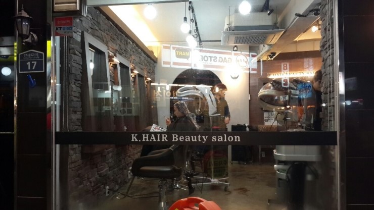 케이쌀롱 이미지