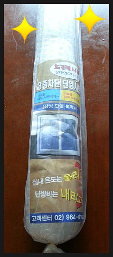 파리바게뜨두산점 이미지