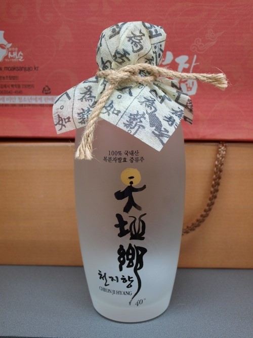 클래식 영농조합법인 이미지