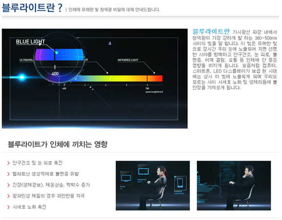 디오컴퓨터 이미지
