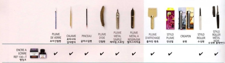 제이텐몰 이미지