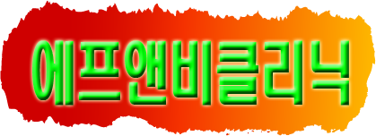 여유에프앤비 이미지