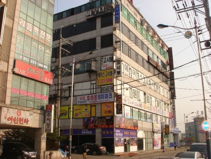 동아프라자 이미지