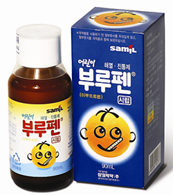 블루펜 이미지