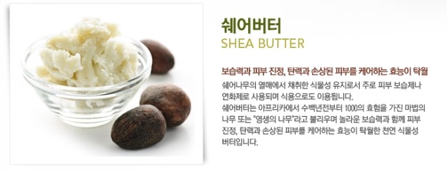 해피라인 이미지