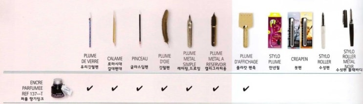 제이텐몰 이미지