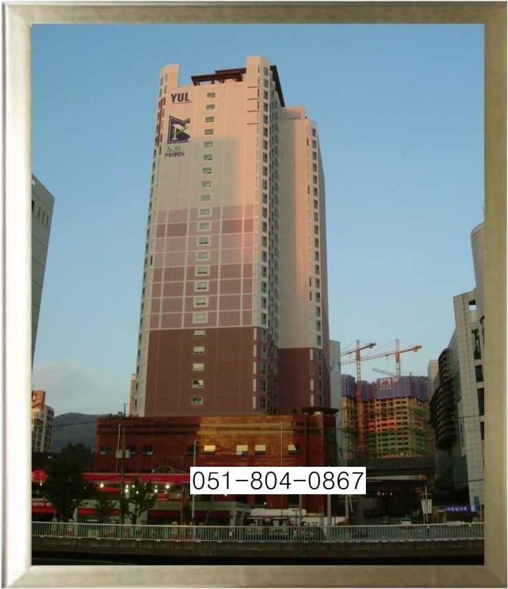 태화세탁소 이미지