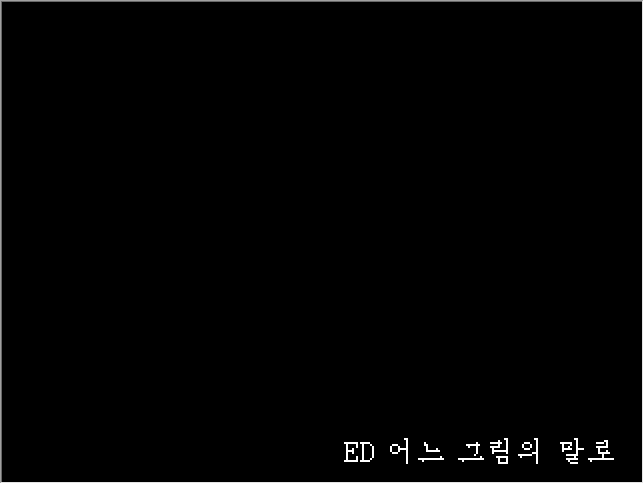 이브방 이미지