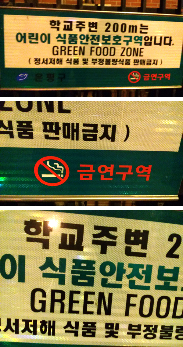 이오기획 이미지