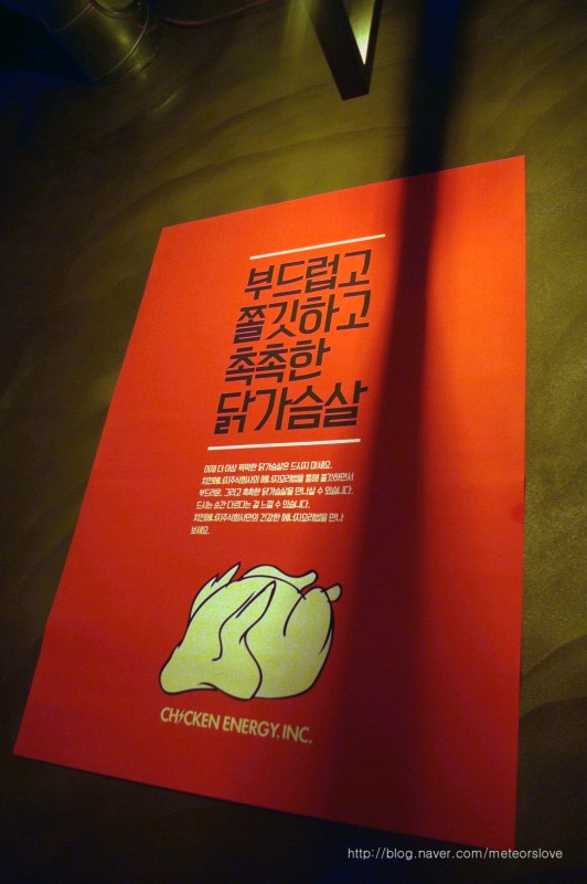 주식회사 마실 이미지