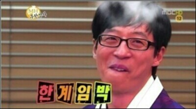 수지네 이미지