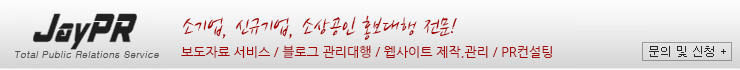 비앤에스푸드 이미지