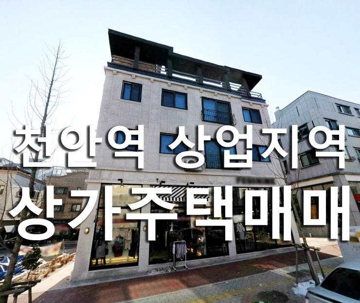 복지무도학원 이미지