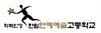 더몽크실용음악학원 이미지