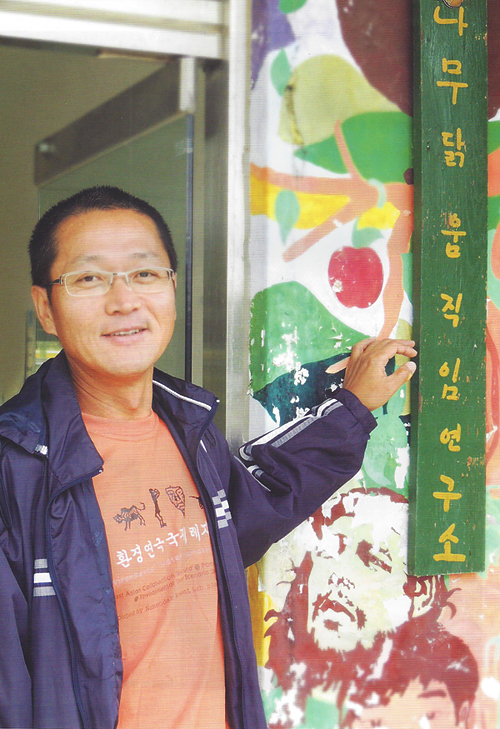 수려한 닭 이미지