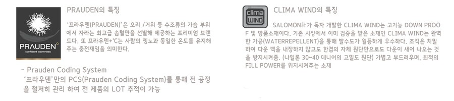 한수물산 이미지