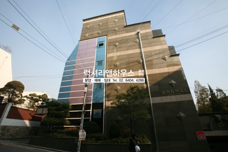(주)앤하우스 이미지