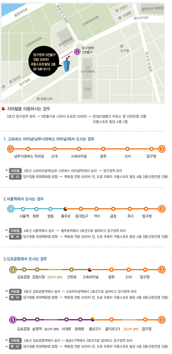 퍼스트비뇨기과 이미지