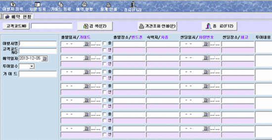 산아리관광 이미지