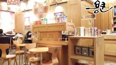 커피빈교대점 이미지