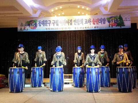 구립한아름어린이집 이미지