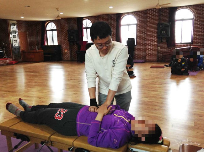 누리담한의원 이미지